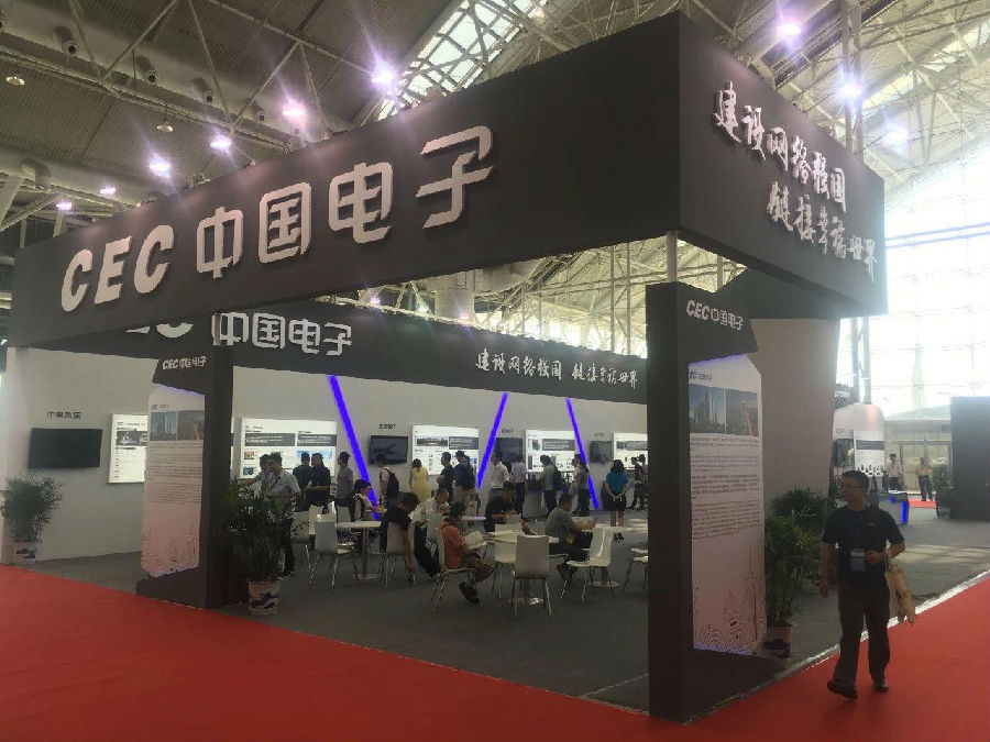 微信图片_20180615095714.jpg