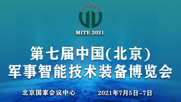 博览会.webp.jpg