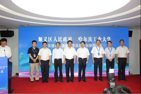 QQ截图20170828151630.png