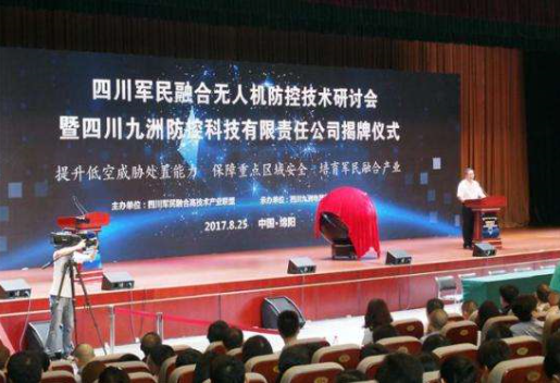 QQ截图20170828155203.png