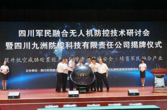 QQ截图20170828155639.png