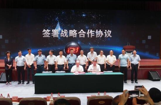 QQ截图20170828155747.png