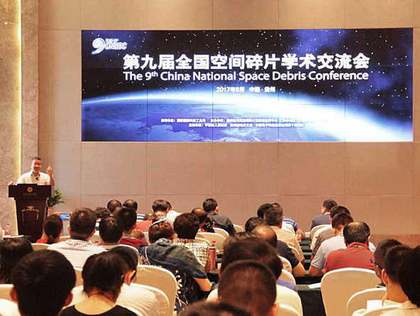QQ截图20170829115322.png