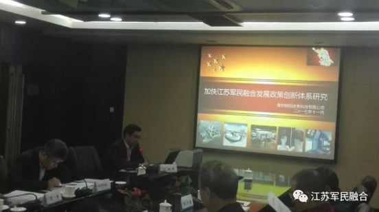 QQ截图20171106091516.png