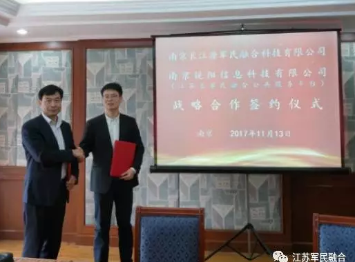QQ截图20171114114222.png