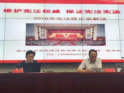 微信图片_20180524093307.jpg