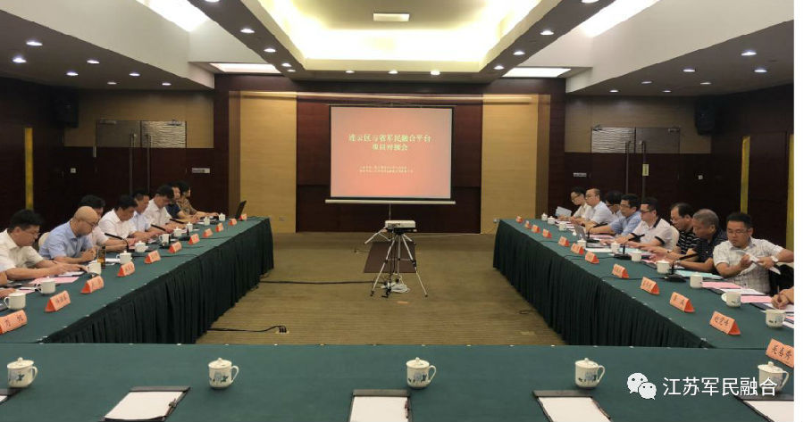 微信图片_20180824131128.jpg
