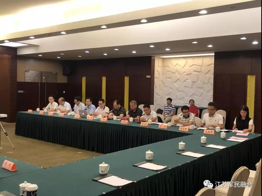 微信图片_20180824131202.jpg