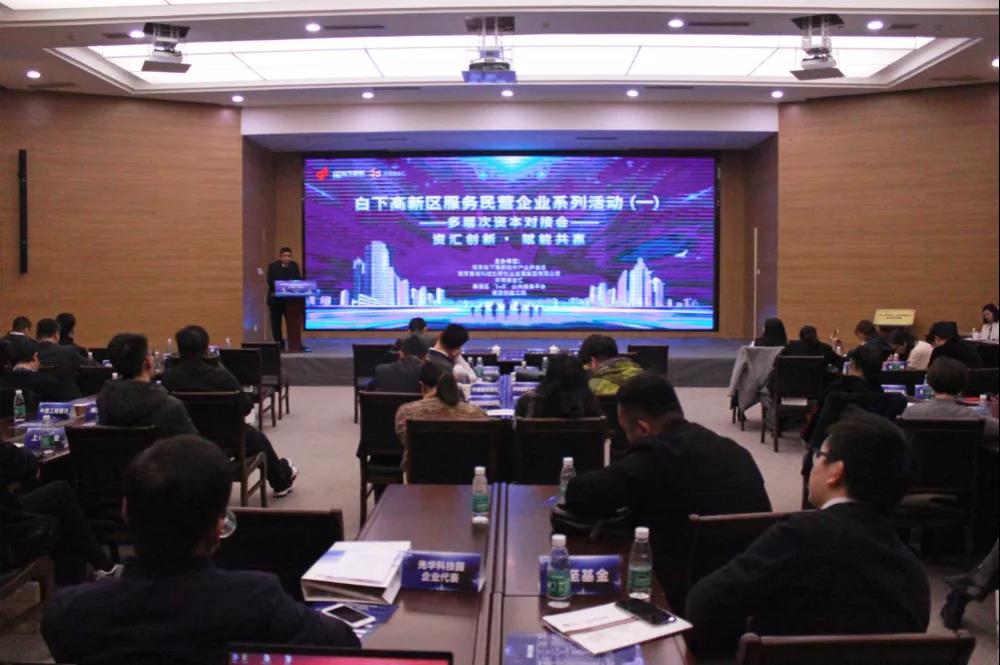 微信图片_20181130095109.jpg