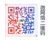 QQ截图20170709110055.png